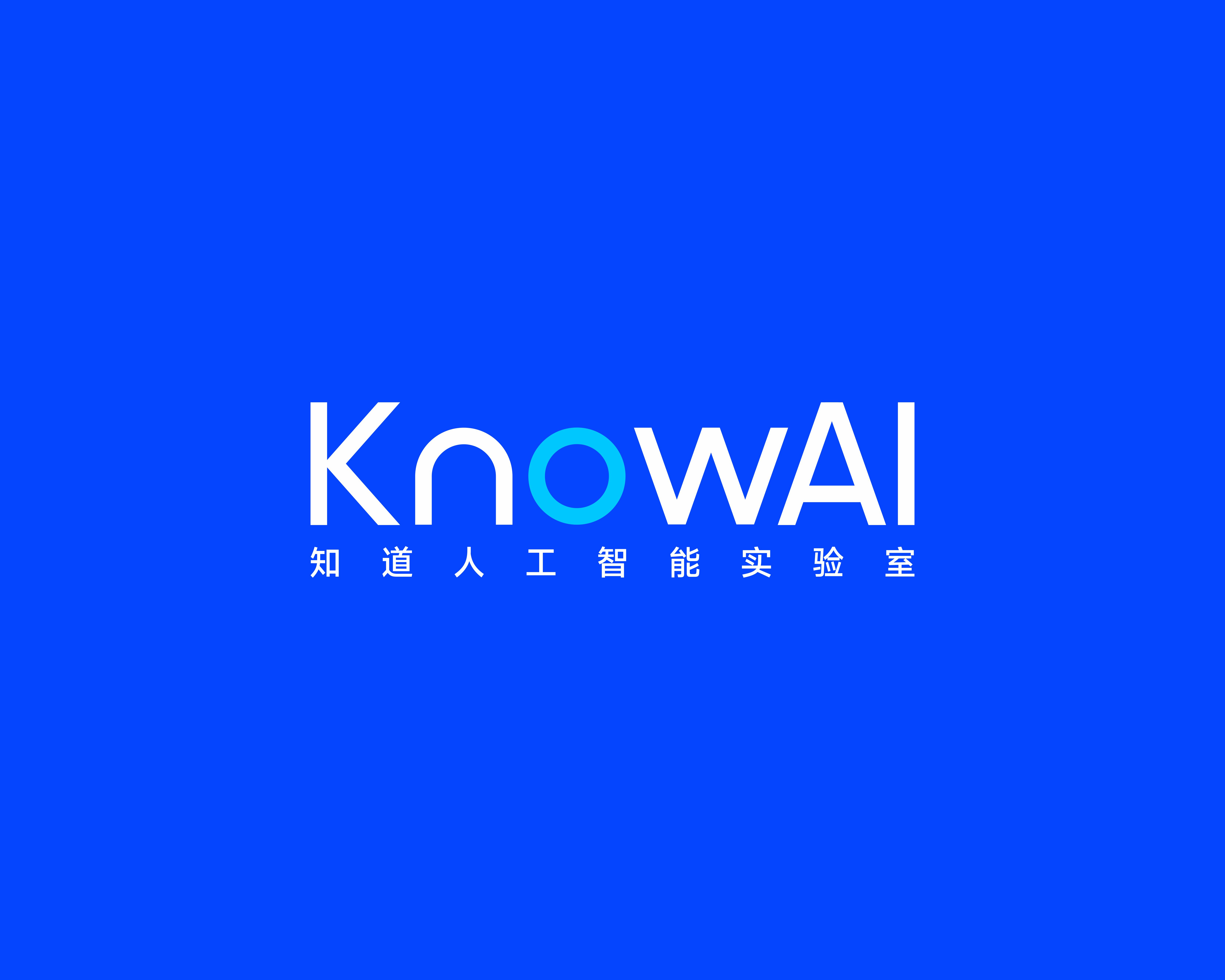 汉中代运营中级版